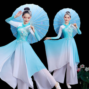 古典舞演出服女飘逸中国风艺考扇子伞舞蹈服装仙气渐变色淡雅套装