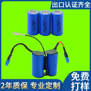 18350动力10C果汁杯榨汁机锂电池7.4v  充电电池二串联锂离子电池