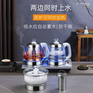 吉谷全自动底部双上水电热水壶家用煮茶壶烧水泡茶台一体茶炉茶具