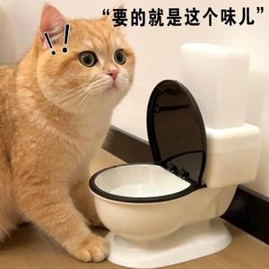 宠物饮水机静音不插电流动循环水泵搞笑猫咪创意马桶喝水神器