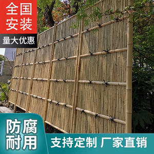 竹围栏碳化日式竹篱笆竹门花园庭院竹篱笆竹片围栏围墙竹篱笆栅栏