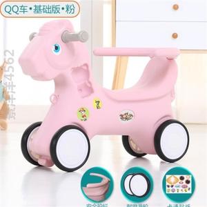 。儿童玩具小马带轮子摇马两用推车礼物婴儿儿童车宝宝婴儿童摇摇