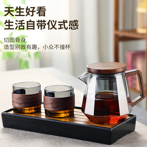 玻璃茶壶家用泡茶壶耐高温过滤单壶加厚花茶壶一人用功夫茶具套装