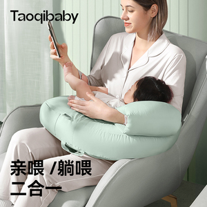 哺乳枕头月子喂奶神器躺亲喂护腰浦乳期婴儿抱娃睡新生环抱式靠枕