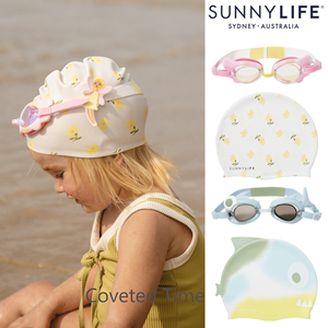 现货澳洲SunnyLife新款婴儿宝宝游泳装备 儿童泳帽泳镜ins美人鱼