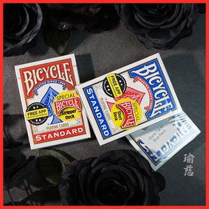 【瑜慈花切】Bicycle单车牌魔术特殊牌 美国原装进口纸牌