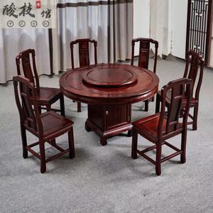 红木餐桌圆桌东非酸枝木圆台雕花带转盘新中式全实木古典餐桌实木