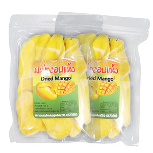 泰国原装进口芒果干500g/袋装水果干少糖无添加特产手信零食包邮