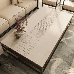 古风书法桌布新中式皮革桌垫防油防水餐桌布2024新款客厅茶几桌布