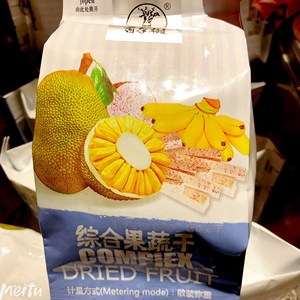 原产国越南 百年树综合果蔬干 内有芭蕉干 菠萝蜜干 混合搭配