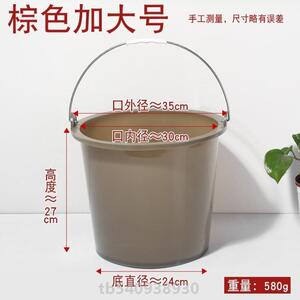 砂浆石灰胶桶小桶灰桶耐用建筑用塑料水泥灰盆工地灰加厚灰桶!