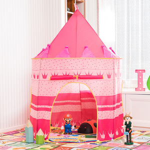 2022年儿童公主帐篷游戏屋女孩超大玩具城堡宝宝折叠室内帐篷