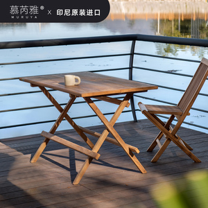 印尼原装进口柚木餐桌可折叠花园庭院实木洽谈户外长方形桌椅组合