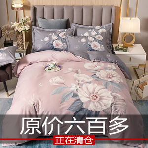 中式四件套全棉纯棉床单被套床笠款100简约北欧风床上用品4三件套