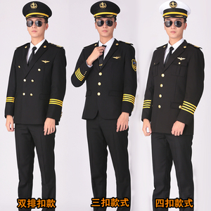 新款船长海员船员黑色制服男春秋西装外套邮轮游艇航运船务工作服