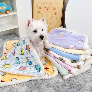 狗垫子秋冬保暖睡觉用毛毯被子猫毯子冬季狗狗冬天窝垫宠物床垫兔
