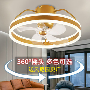 360度摇头北欧LED变频反转卧室餐厅节能大风力吊扇灯家用带灯风扇