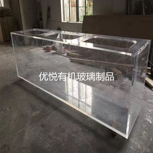 专业定制 透明亚克力鱼缸 有机玻璃鱼缸水族商场箱长方形