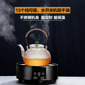 讯米电陶炉煮茶器迷你小型电磁炉铁壶茶具烧水壶宿舍单人小号茶炉