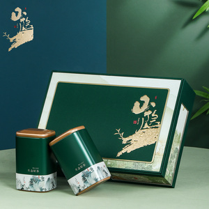 绿茶包装盒空盒茶叶盒子半斤一斤茶叶礼盒汉中仙毫龙井茶礼品盒