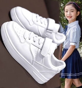 耐克官方正品童鞋儿童小白鞋鞋子秋季运动鞋中大童白色板鞋女童男