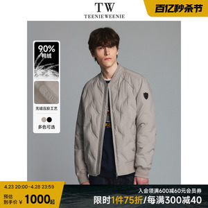 TeenieWeenie小熊男装2024春季新款保暖棒球服休闲时尚轻薄羽绒服