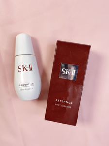 日本SK-II/SK2/SKII小银瓶肌因光蕴淡斑精华露50ml美白淡斑淡痘印