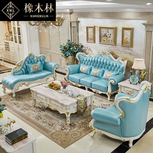 欧式真皮沙发123组合客厅小户型奢华实木白色法式简欧牛皮沙发
