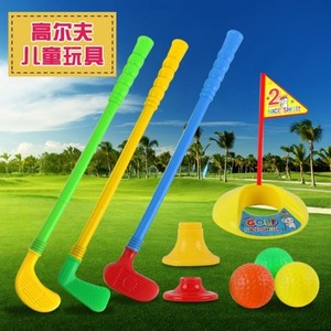 儿童高尔夫玩具球杆套装宝宝保龄球男女孩室内运动幼儿园体育球类