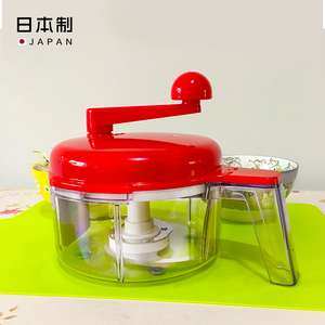 日本进口下村蔬菜搅碎器多功能切菜器粉碎机蒜泥器压蒜器婴儿辅食