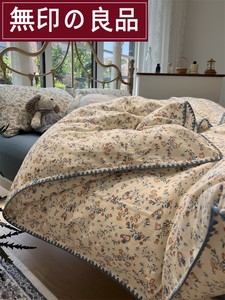 日本MUJI无印良品ins复古风床单母婴级双层纱水洗棉被套四件套床