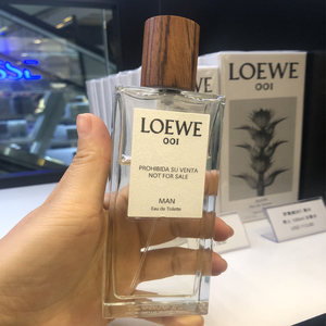 LOEWE/罗意威事后清晨001男香破晓缠绵浓香女香中性淡香木质香水