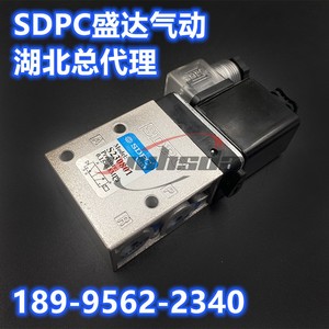 SDPC盛达气动电磁阀S230801 s230801 S231501 S251501 AC220 50HZ