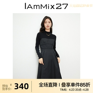 IAmMIX27秋冬半高领连衣裙女长袖修身显瘦黑色针织假两件中长裙子