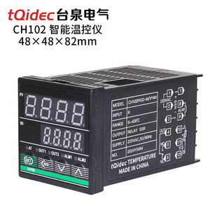 tqidec台泉电气智能数显温控器CH102多种信号输入PID调节控制