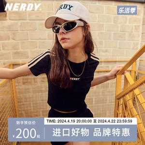 NERDY2023秋夏新款修身显瘦短袖短裤运动套装女性感露脐上衣t恤潮