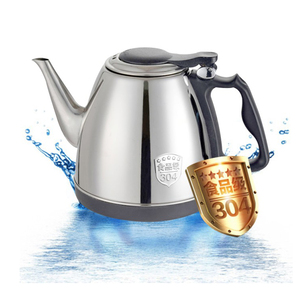 茶云社茶炉自动上水电热水壶单个水壶连天红配件烧水壶泡茶壶