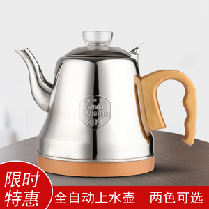 茶吧机饮水机智能茶艺炉GB4806.9食品接触用不锈钢电热水壶配件