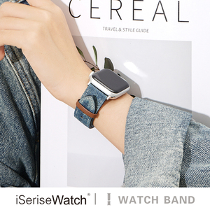 iserisewatch适用于iwatchs9表带applewatchs8/7/6渐变牛仔扎染春夏款苹果智能手表se小众个性45mm女士高级感