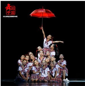 新款第八届小荷风采一把小雨伞表演服装幼儿舞蹈服舞台演出j服蓬