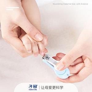 子初婴儿指甲剪防夹肉宝宝指甲刀新生的儿专t用婴幼儿童安全钳套