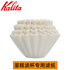 日本 KALITA 波纹蛋糕杯滤纸 折纸滤杯 155/185漂白手冲咖啡滤纸