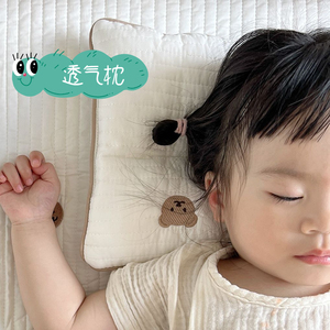 ins儿童枕头婴儿定型枕芯纯棉绗缝枕垫3D透气宝宝枕幼儿园午睡枕