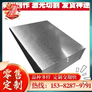 T10A ASTM 9260硅锰弹簧钢板 60si2mn 9260 软态冷轧弹簧钢板锰板