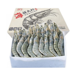 新鲜海捕青岛大虾鲜活超大冷冻海鲜水产速冻海虾白虾3斤顺丰包邮