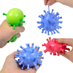 5个装仿真病毒发泄球手捏面粉毛刺葡萄球捏捏乐病毒模型减压玩具
