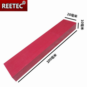 REETEC红宝石油石 3000目红宝石磨石 超细耐磨 100X20X10毫米