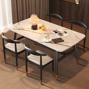北欧餐桌家用小户型仿岩板出租房长方形吃饭桌子餐饮商用桌椅组合