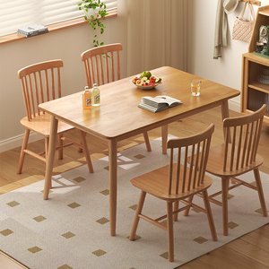 北欧实木餐桌家用小户型现代简约轻奢长方形日式桌椅组合吃饭桌子