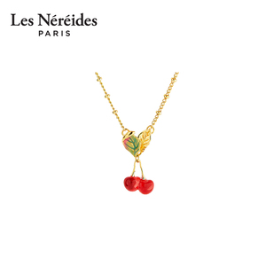 Les Nereides浆果樱桃与叶子吊坠项链甜美少女可爱水果法式